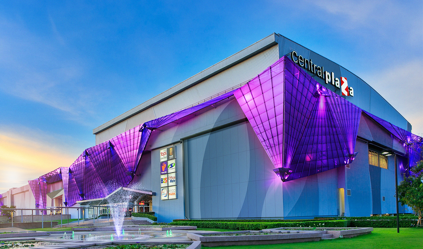 Central Ubon banner 1